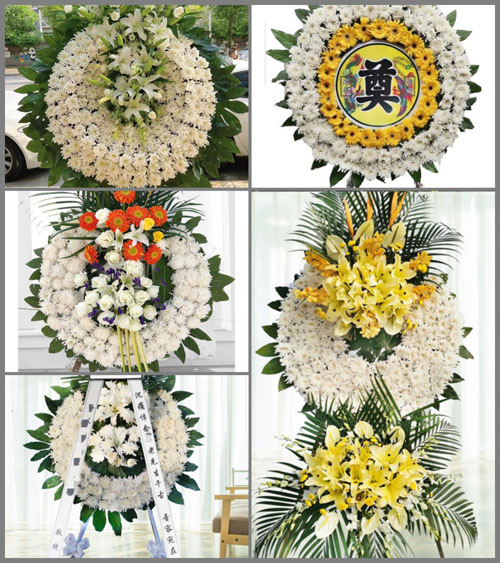 山东济宁微山县微山岛乡大西庄村花圈速递